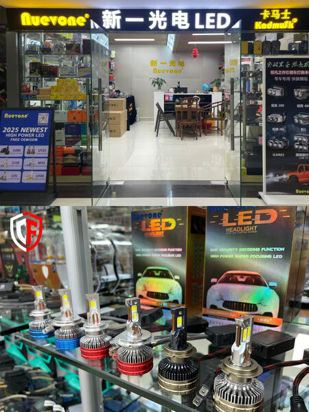 Guangzhou Xinyi Photoelectric Technology Co., Ltd.