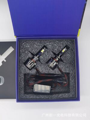 T40 Zinc Alloy Car LED Headlight H1 H4 H7 H11 9005 9012 High Low Beam Super Bright